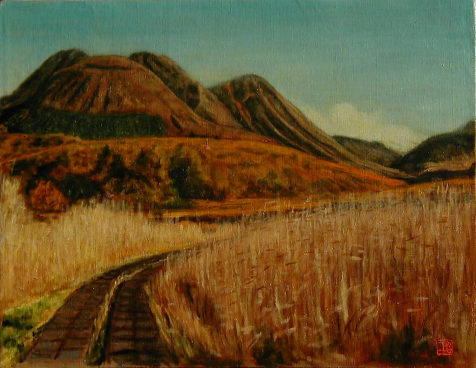 三俣山・長者原で