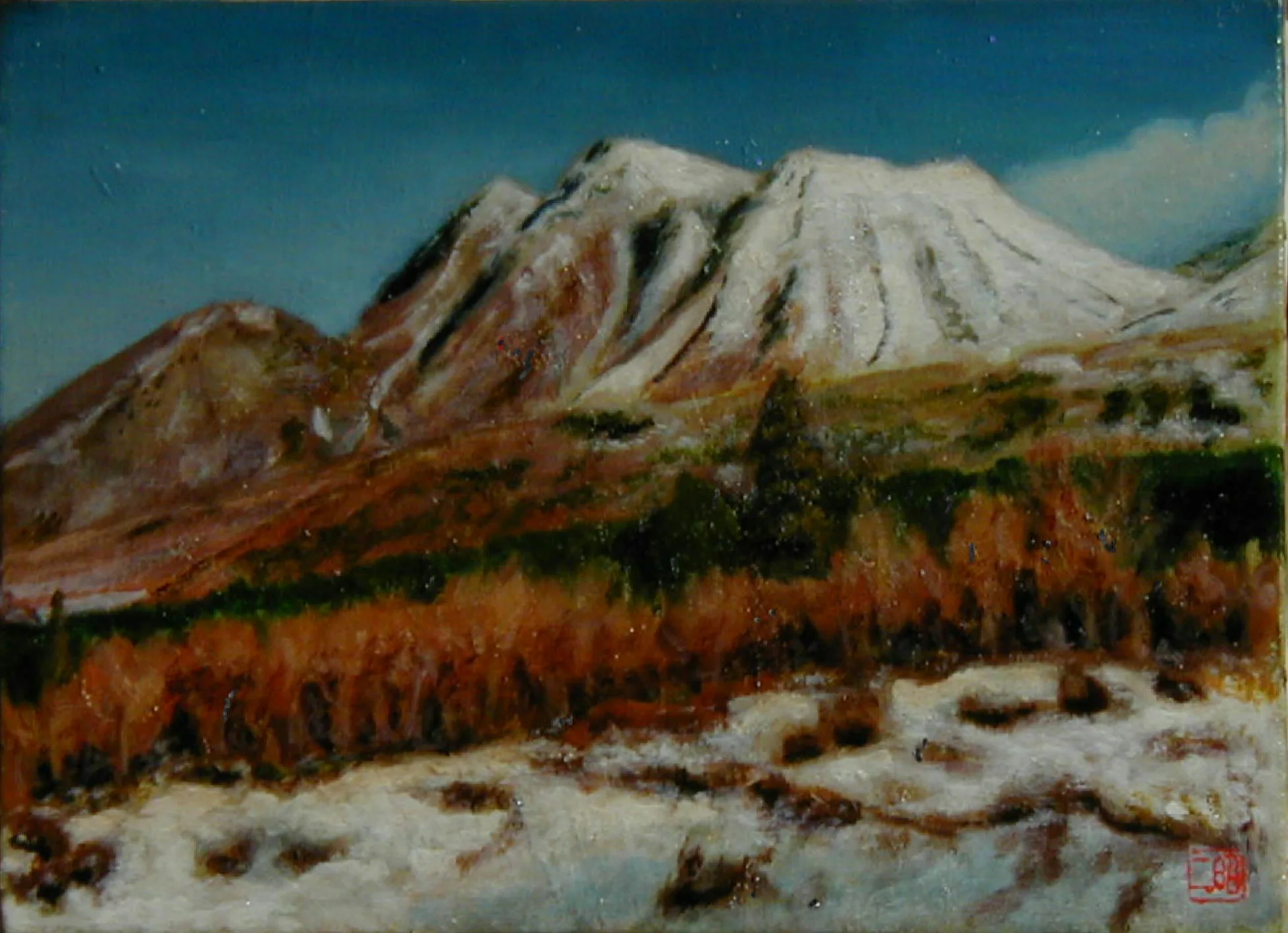 三俣山・牧ノ戸温泉上で