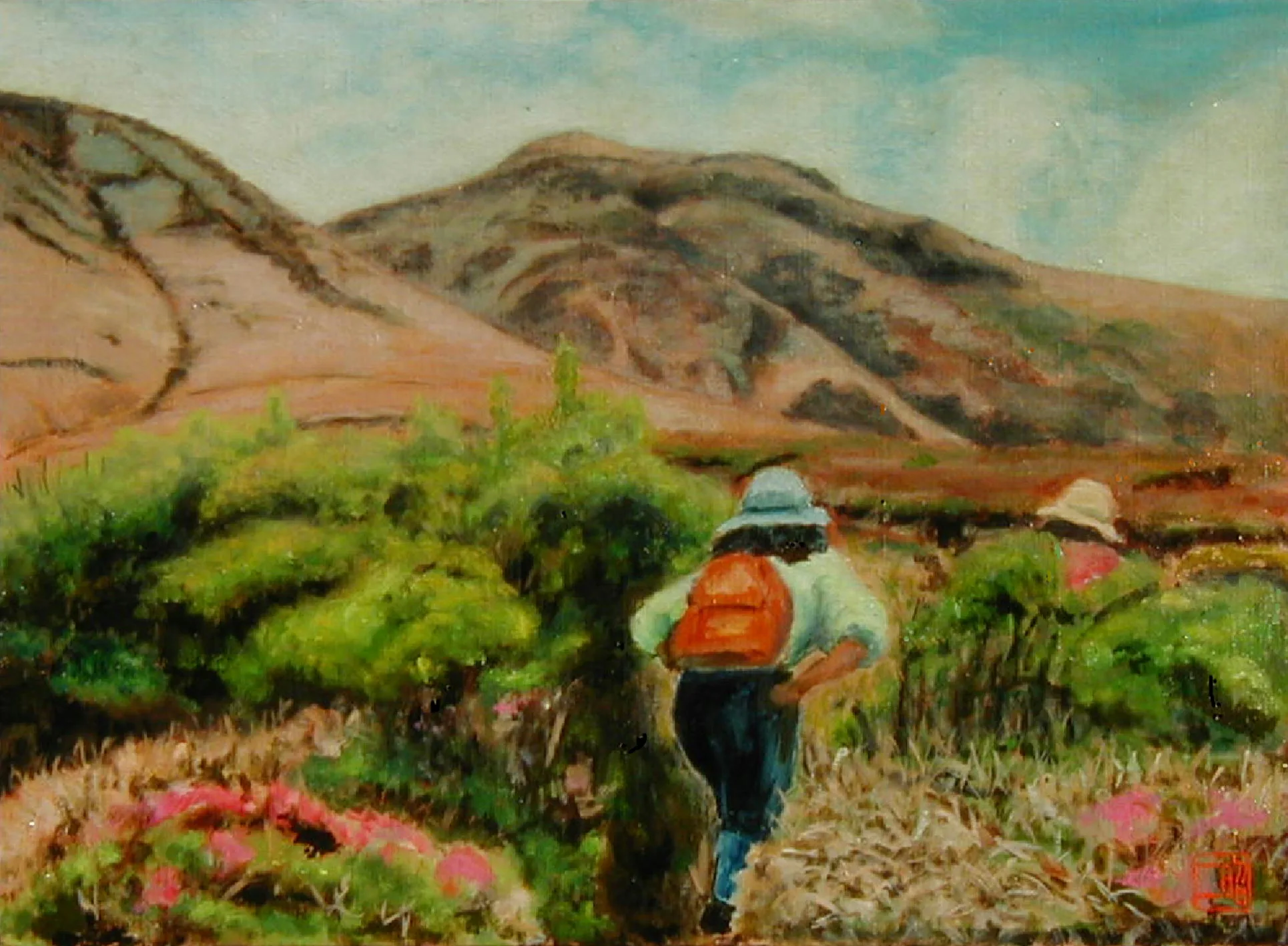 星生山・諏蛾守への登山道で