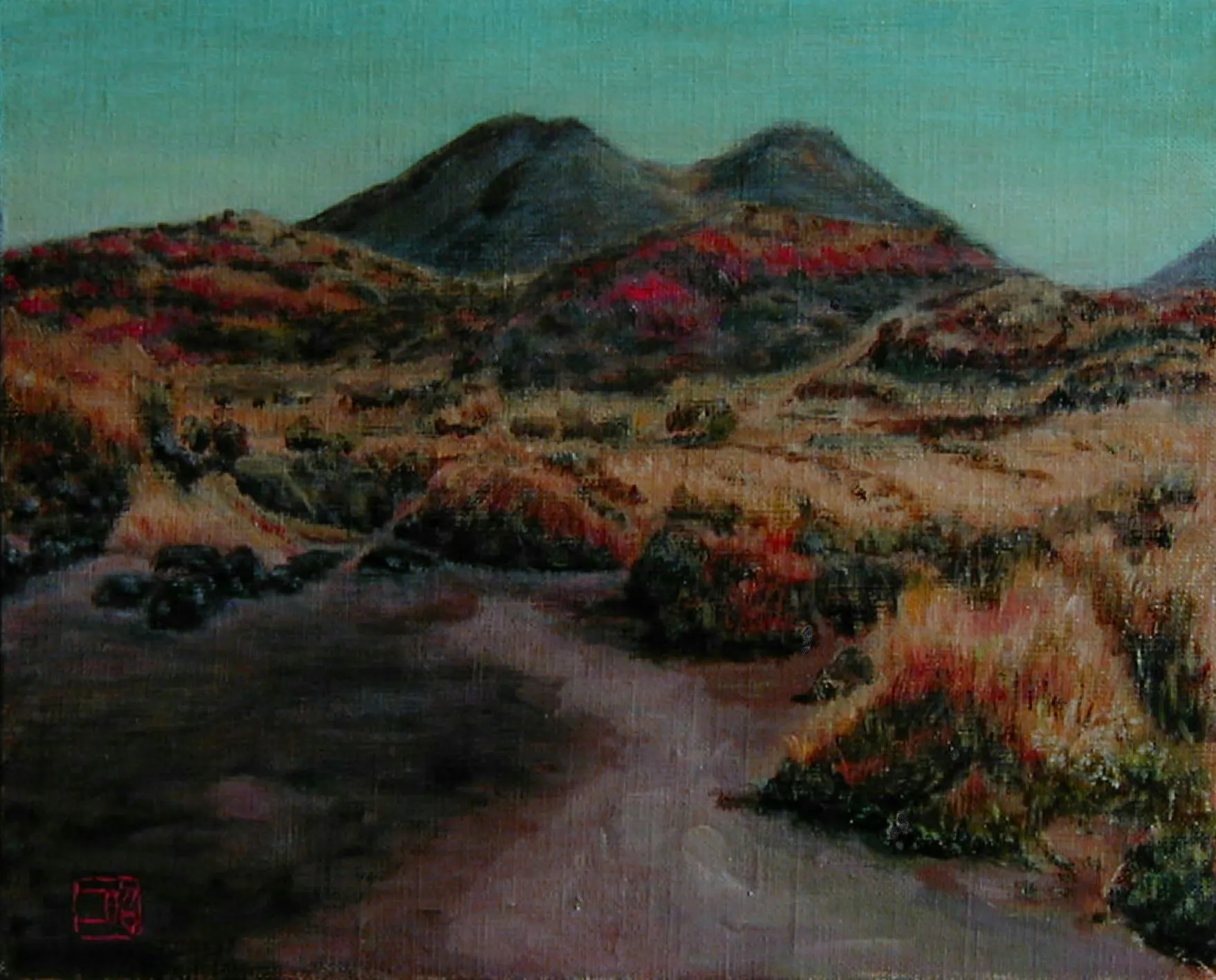 雨ケ池と平治岳