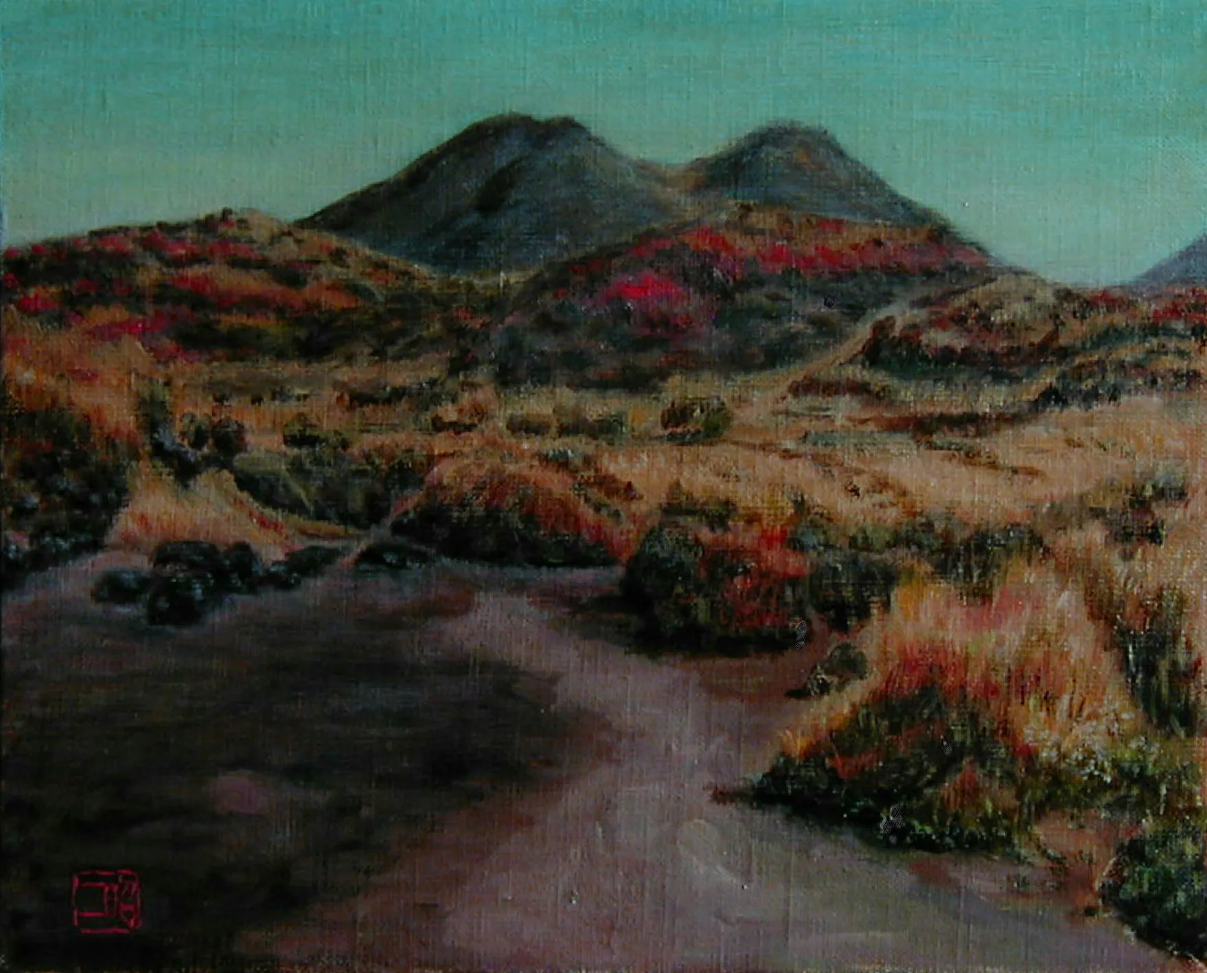 雨ケ池と平治岳