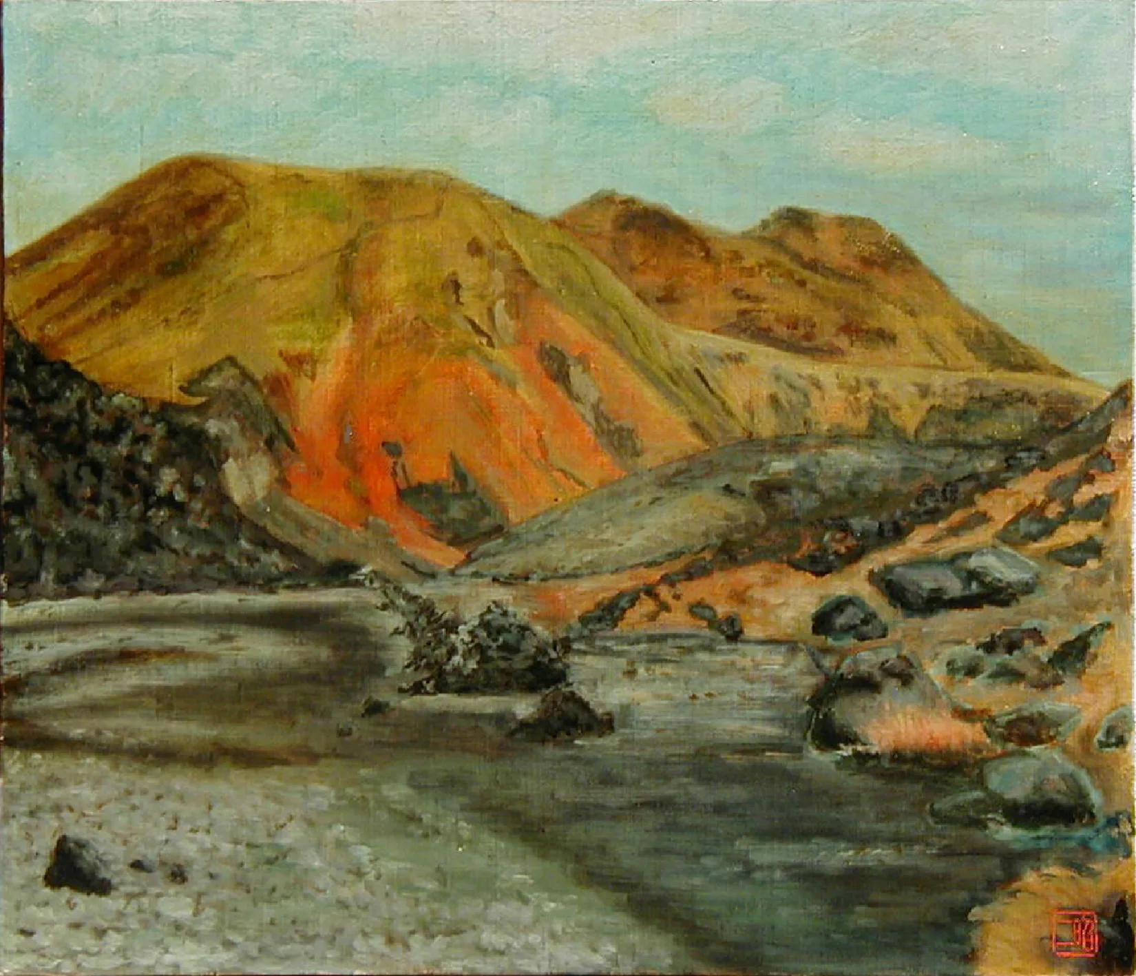 三俣山と北千里ケ浜