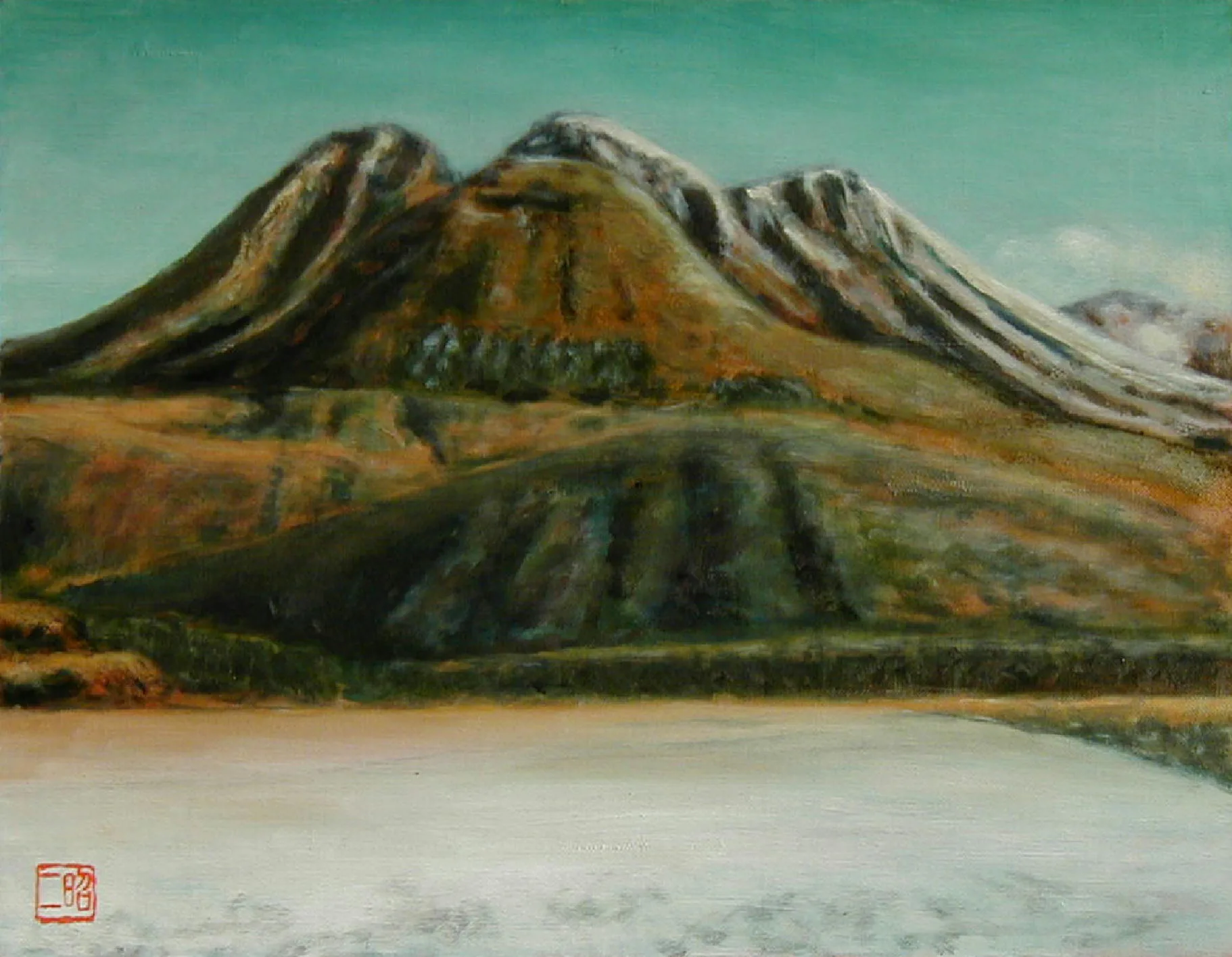 三俣山・長者原で